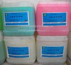 佳德丽s-20瓷砖防滑处理