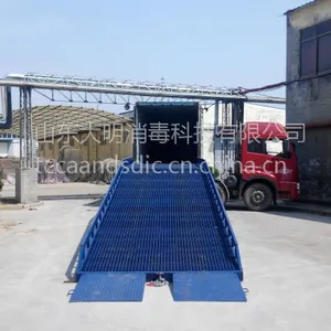 明强牌 高纯度氰尿酸