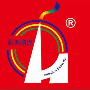 ��˾logo