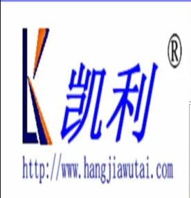 成都市凯利展览展示器材厂