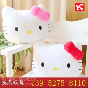 正品KT猫扬州厂家 刺绣hellokitty凯蒂猫 汽车内饰kt猫手捂批发 可爱创意kt猫 毛绒玩具