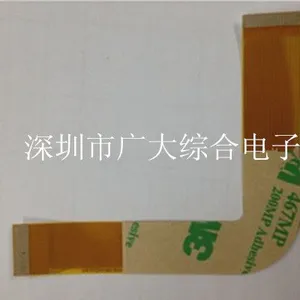 柔性线路板厂家加工各类FPC排线 FPC快速打样