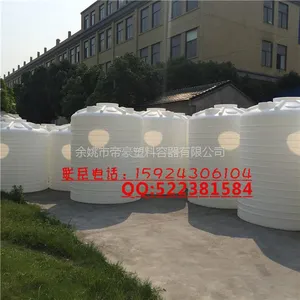 20�ַ���Һ����� 20�ֲ���ˮ����� 20��ϴ��Һ�����