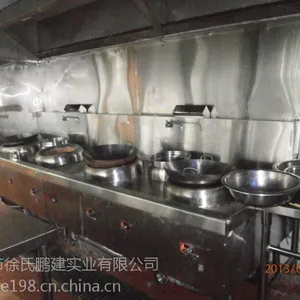 深圳单头小炒炉、深圳炒炉制作商
