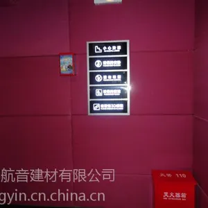 ����***װ�޷�������_Ƥ���ײ����������_��������