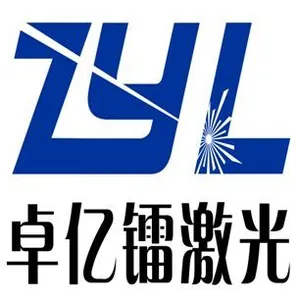 ��˾logo