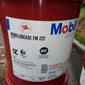 供应Mobilgrease FM222 食品级润滑脂