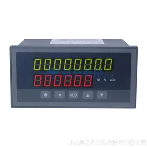 昆仑海岸定量控制仪KSJDL价格 定量控制仪厂家