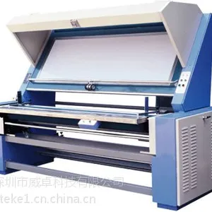 供应验布机VT-1800-2400