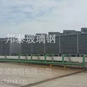 厂家供应新型圆形逆流式冷却塔