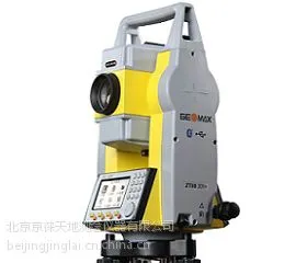 ZOOM por系列全站仪
