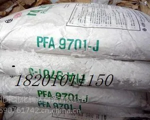 ���ڹ�Ӧ����ʯ������ϩ1810D