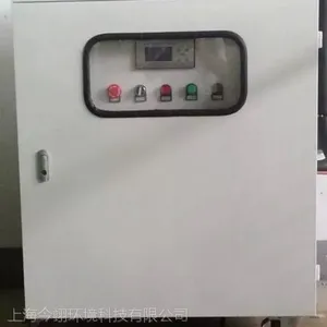 汽车配件厂房专用加湿器&&车间降温降尘专用增湿机