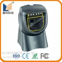 鑫码科技扫描平台GT-7120厂家直销超市扫描平台药监局扫码器