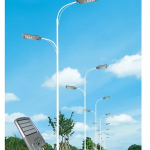 供应LED路灯SY-L-85—88