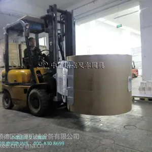 印刷搬运/印刷搬运机械/可印刷搬运车厂家