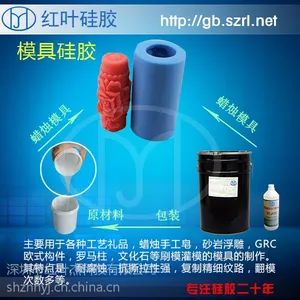 Һ��轺��������ģ�߹轺������