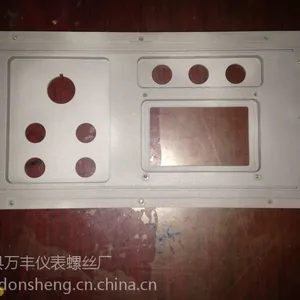 机械加工报价|不锈钢制品|数控铣床铣削加工厂