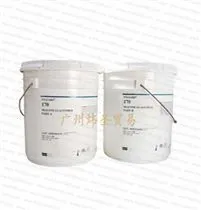 供应道康宁170灌封胶AB组分进口正品道康宁dc170