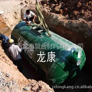 供应玻璃钢夹砂供排水、电缆保护管