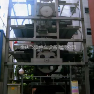 供应成都双流PCX垂直循环式机械车库主视图