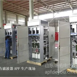 供应有源滤波器DY-APF