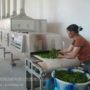 供应广州科威微波