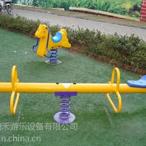 供应康体设备户外健身器材 游乐设备