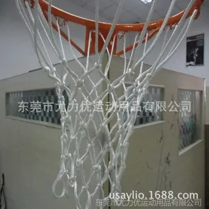 供应篮球网/足球网/排球网/羽毛球网/定制各种球网 批发 工厂