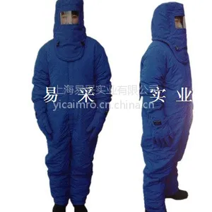 【EN342:2004标准防护服价格|厂家|品牌】