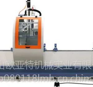 供应幕墙、铝型材加工设备欧亚特机械高速四轴加工中心李经理13427595445