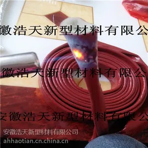 耐热套管 耐高温防火套管 厂家直销 尺寸齐全