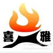 ��˾logo