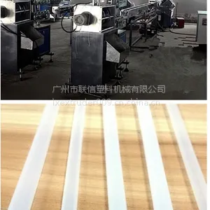 高精度PP塑料流管机|PP小管挤出机