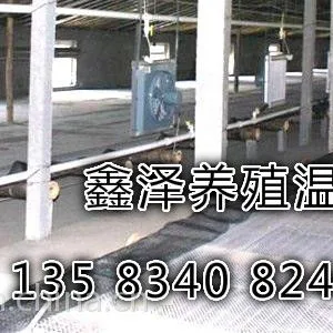 供应养殖温控设备,供暖锅炉,加温锅炉