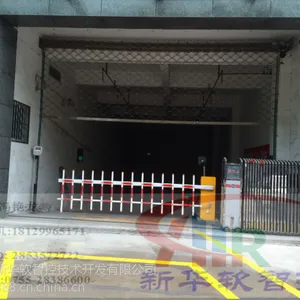 郑州停车场管理系统|郑州停车场设备价格及施工指导