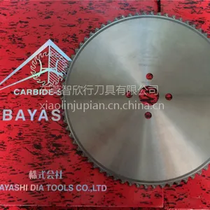 全自动金属圆锯机下料切割45#、40Cr钢专用冷锯片,285mm冷锯