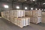 洛阳古洛玻璃有限公司