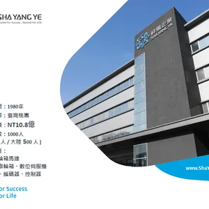杜玛（深圳）科技有限公司