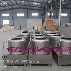 �����������������רҵ�ļ�Ѽ��ë�豸