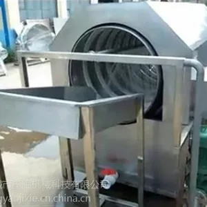 厂家直销 星耀牌洗袋机 全自动滚筒清洗机 休闲食品包装袋清洗机