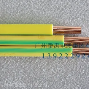 ���ݷ�خ���� ������ϩ��Ե��ȼ���� �����õ��� ZR-BVV-2.5mm ��خ����