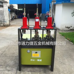 大量供应锌钢护栏磨口机 精诚100油缸液压冲孔机