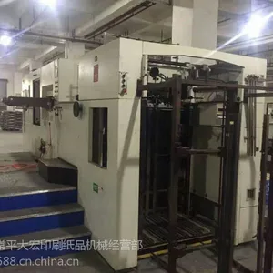 低价转让9成新上海亚华1050二手全自动压痕机模切机啤机