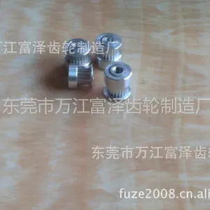 供应【直接厂商定做】S2m皮带轮同步轮加工 z=15~20齿数标准攻牙