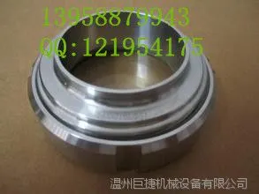 活接视镜,圆形视镜,温州视镜,直通带罩视镜