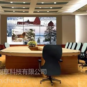 无锡60寸高亮超窄边液晶拼接大屏幕