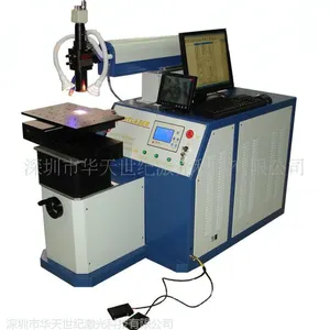 ȫ�Զ�������ģ�߼��⺸�ӻ�200W/300W ���ʳ�����֤