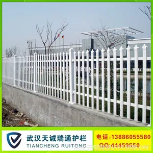 2015年PVC护栏/栅栏生产，批发厂家！