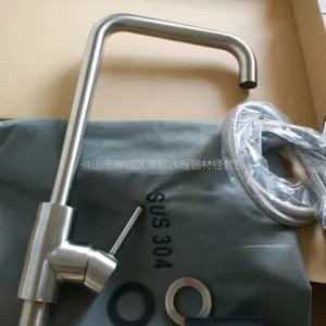 水***冷热SUS304不锈钢***无铅厨房水槽洗菜盆旋转水***